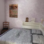 Maison De Charme Vendeenne Plein Centre Hébergement de vacances *